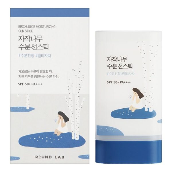 ضد آفتاب استیکی مرطوب کننده راندلب